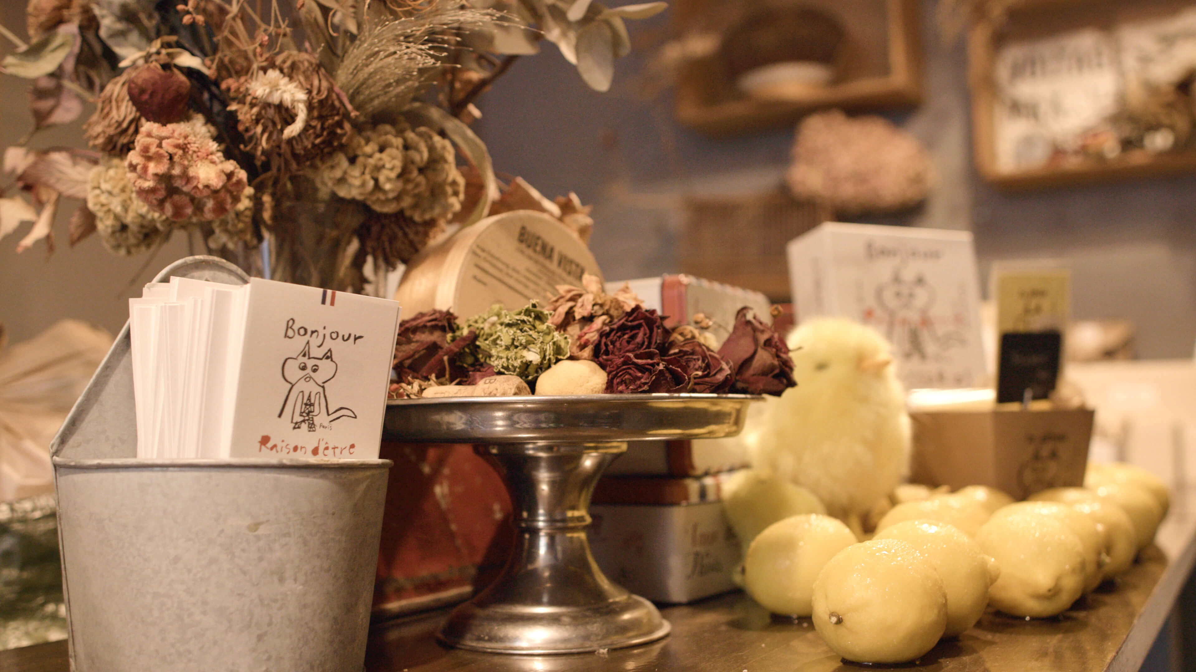 公式オンラインストア】レモンケーキ専門店｜Raison d'etre